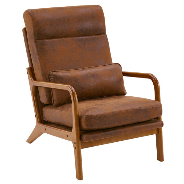 Nubia: Indoor Lounge Chair