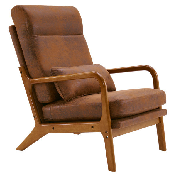 Nubia: Indoor Lounge Chair